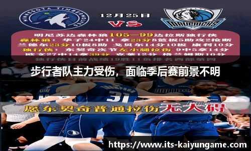开云kaiyun平台