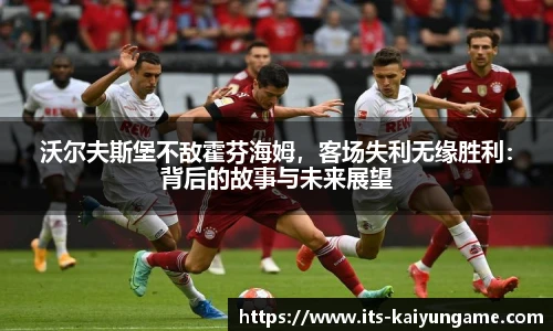 开云kaiyun