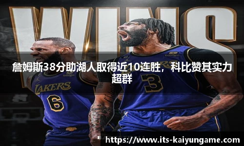开云kaiyun