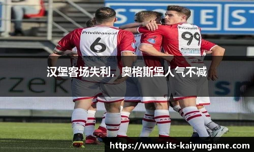 开云kaiyun