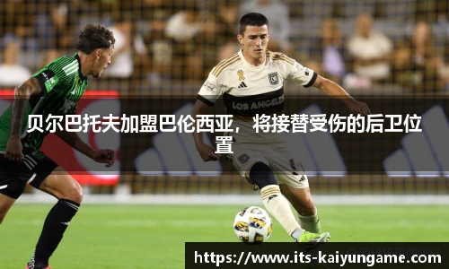 开云kaiyun