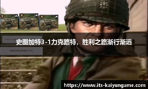 开云kaiyun平台