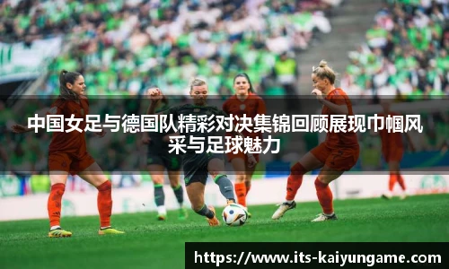 开云kaiyun平台