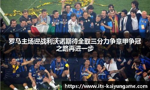 开云kaiyun官网