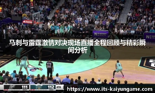 开云kaiyun平台