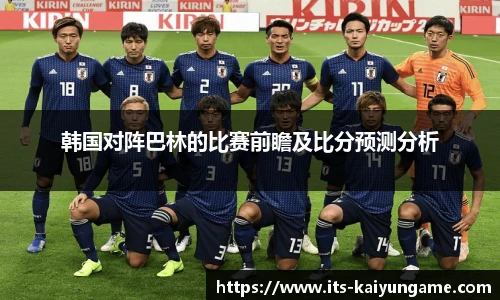 开云kaiyun官网