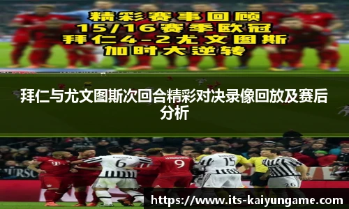开云kaiyun官网