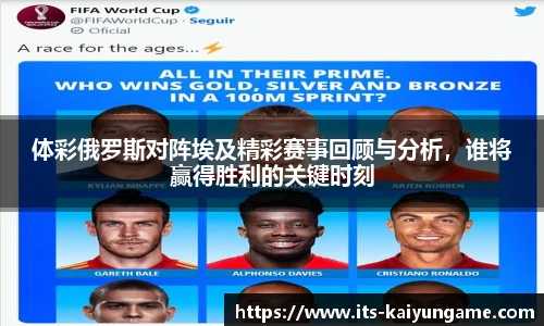 开云kaiyun
