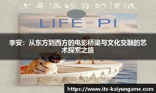 开云kaiyun官网