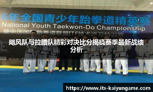 开云kaiyun官网