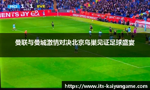 开云kaiyun