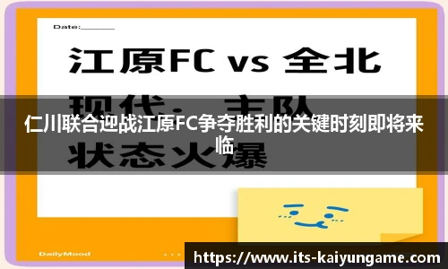 开云kaiyun官方网站