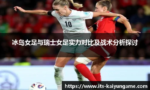 开云kaiyun