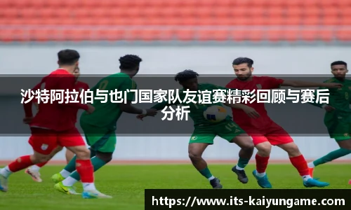 开云kaiyun官网