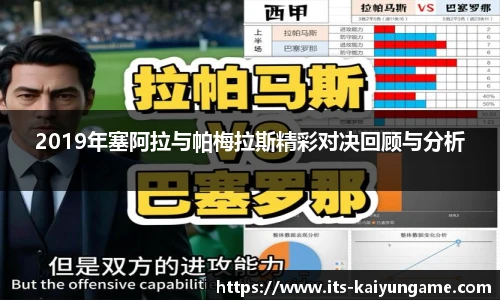 开云kaiyun平台