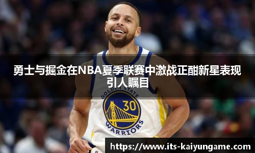 开云kaiyun官网