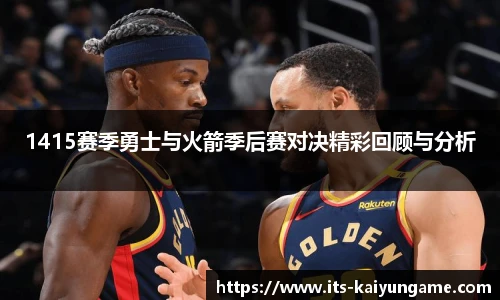 开云kaiyun