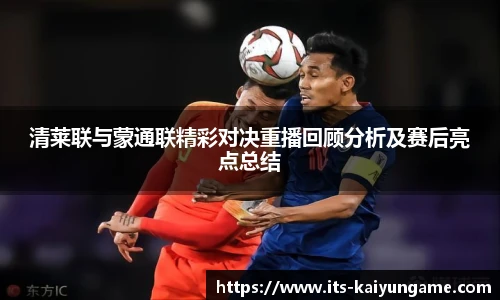 开云kaiyun