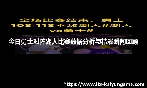 开云kaiyun官网