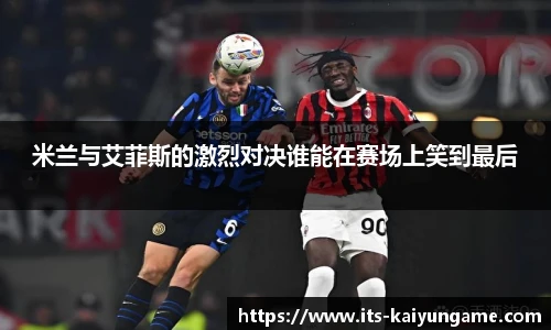 开云kaiyun