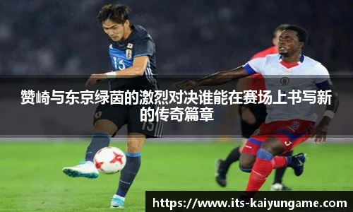 开云kaiyun官方网站